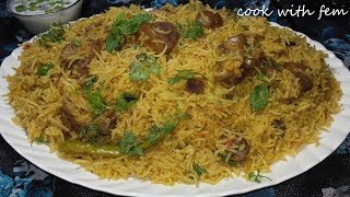 Mutton Pulao